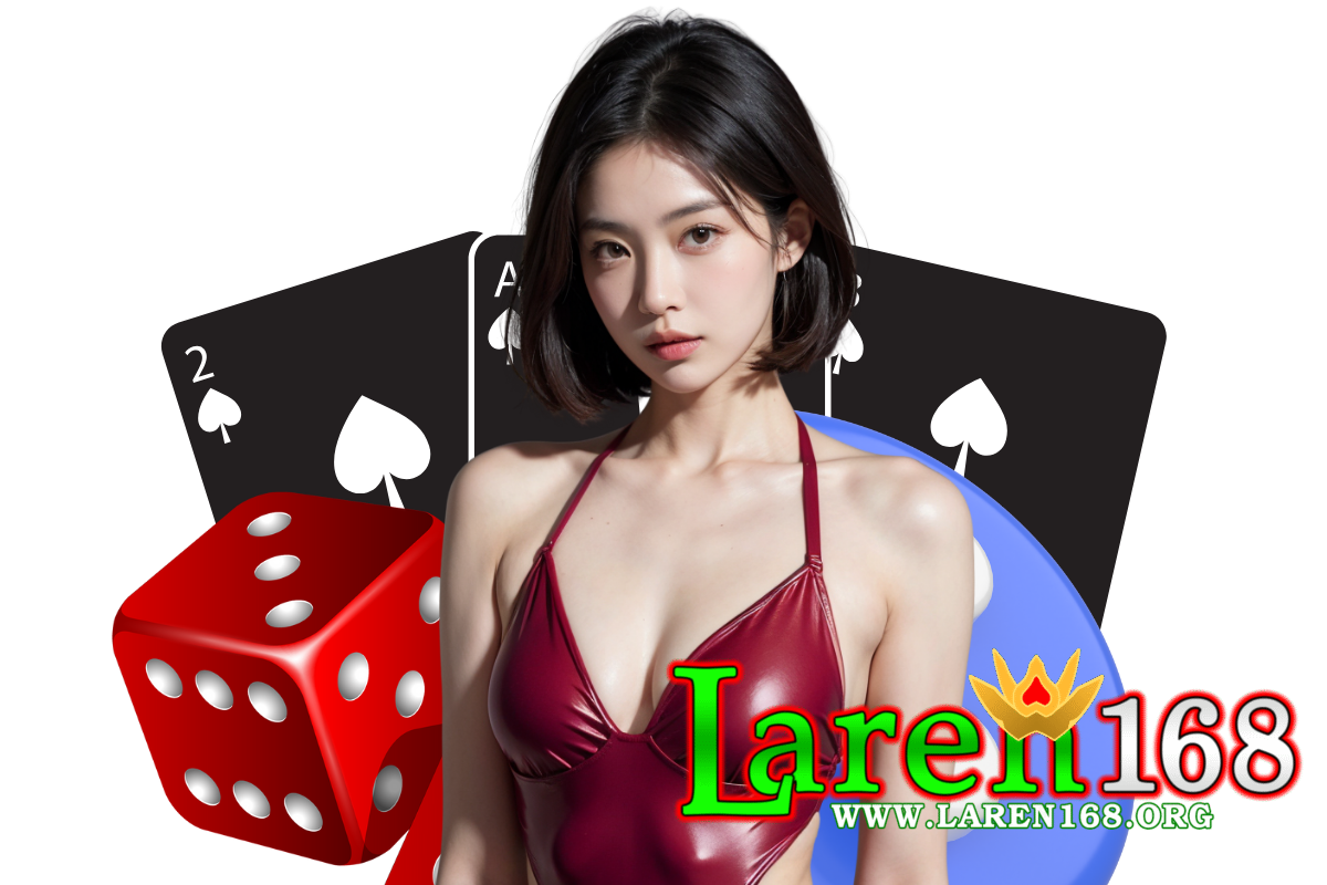 สล็อต laren168